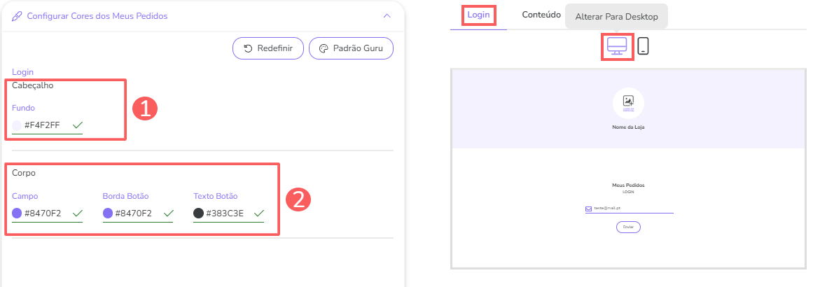 meus pedidos-cores-login-desktop.png