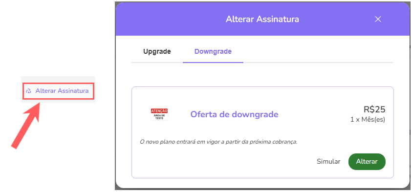 trocar-de-plano-portal-do-cliente-assinaturas.png