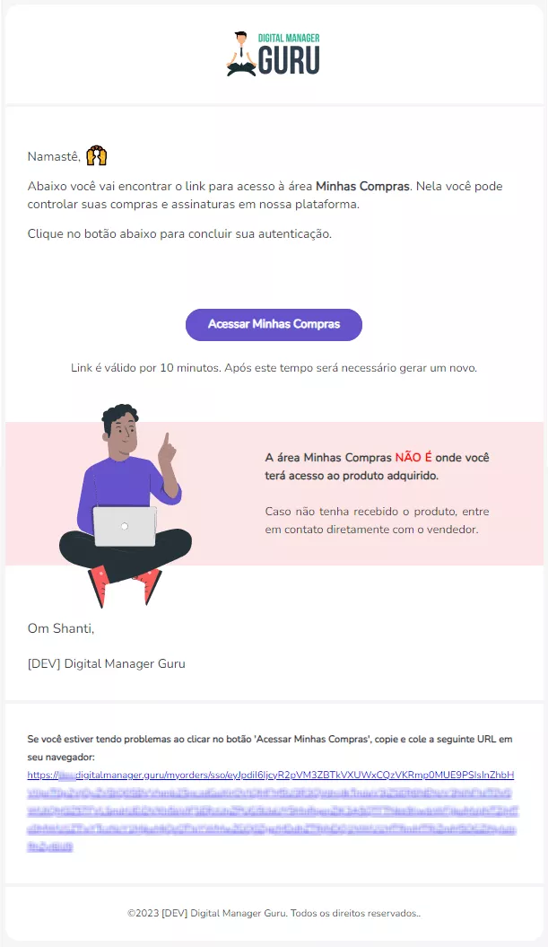 email-confirmacao-token-meus-pedidos.webp