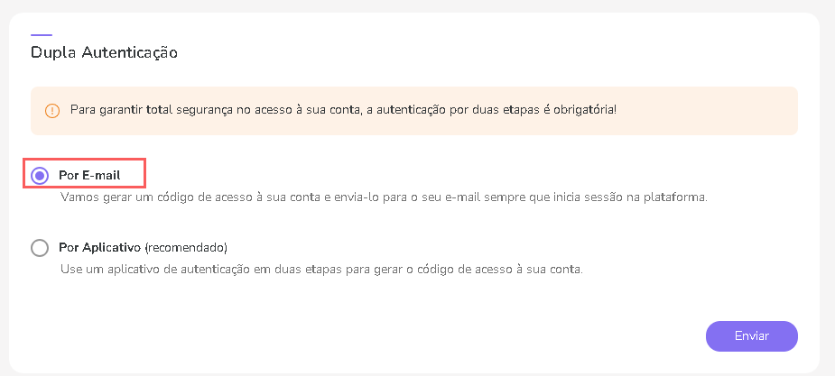 dupla-autenticacao-por-email-meu-perfil-admin-guru.png