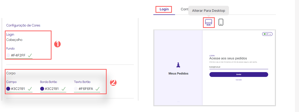 conf-cores-login-desktop-meus-pedidos.png