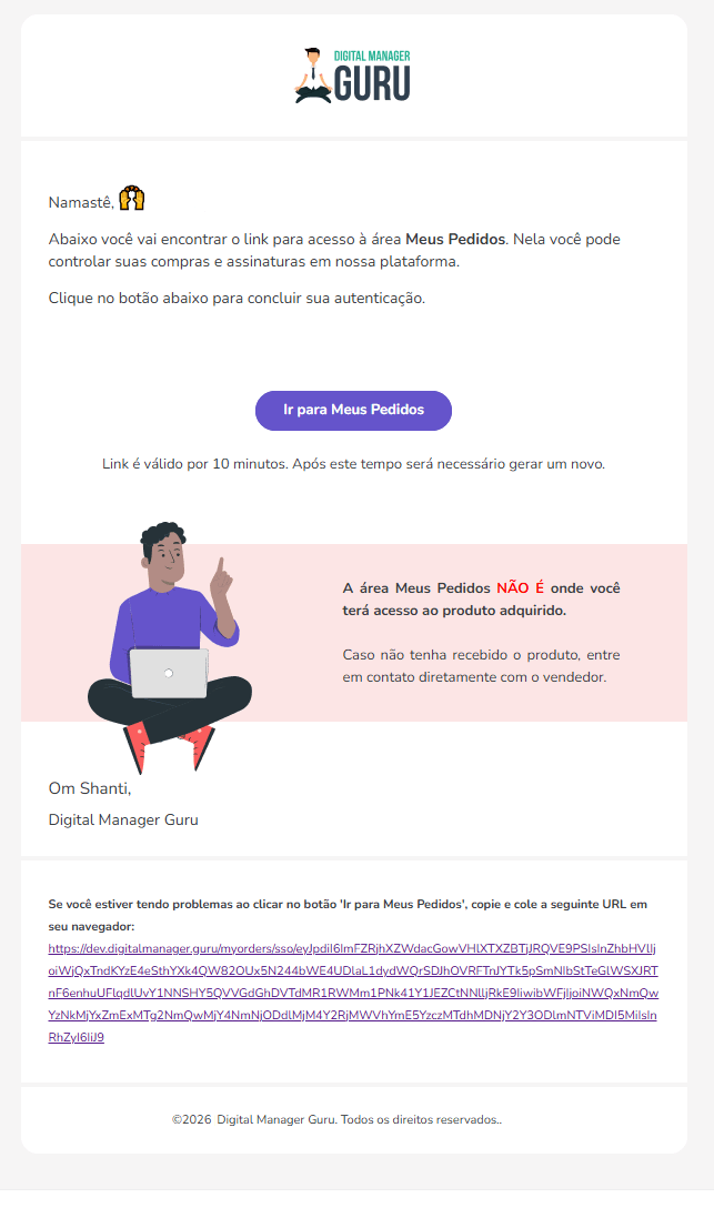 exemplo-email-transacional-meus-pedidos.png